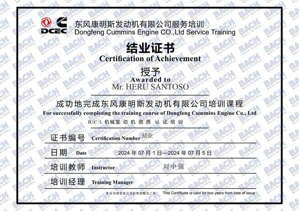 SERTIFIKAT-TEKNISI-CUMMINS-DCEC-HERU-SANTOSO-2024